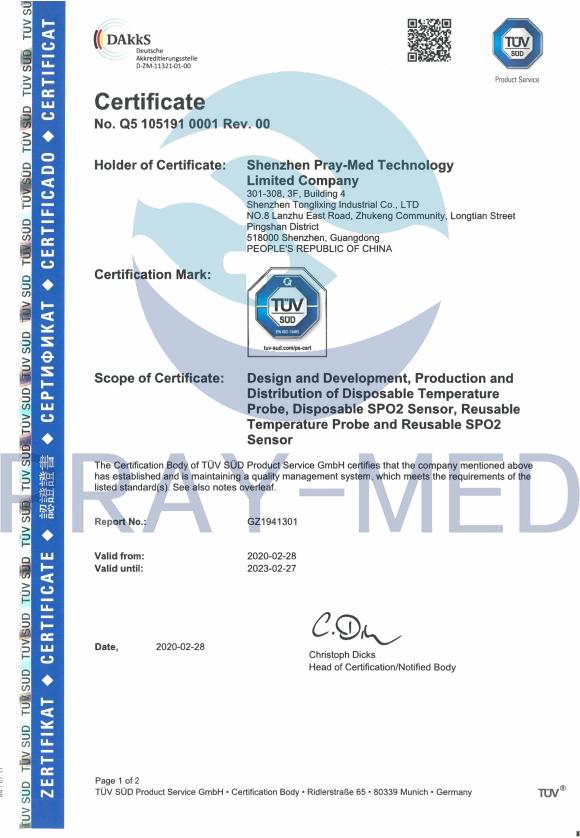 Оригинальный SET 2056 Красный LNC-10 SpO2 Пациентский расширительный кабель LNCS 9 Pin к красному 20 Pin соединителю 10