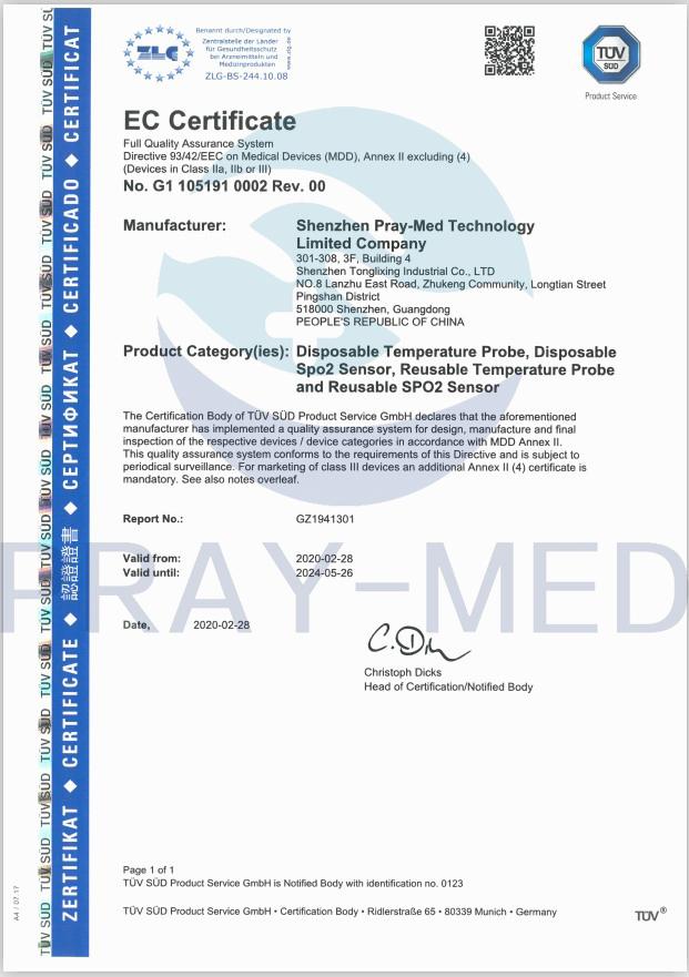 Оригинальный SET 2056 Красный LNC-10 SpO2 Пациентский расширительный кабель LNCS 9 Pin к красному 20 Pin соединителю 11