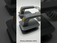 Дефибрилляторы Mindray