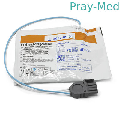 Купить Накладки для дефибриллятора BeneHeart MR60 Basic для взрослых D1 D3 D6 115-040517-00 Производство в сети