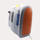 Mini home use portable oxygen concentrator