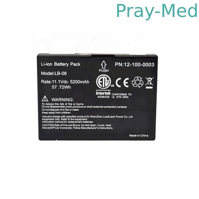 Биолайт батарея для A5 A6 A8 Q3 V6 12-100-0003 LB-08 11.1V 5200mAh