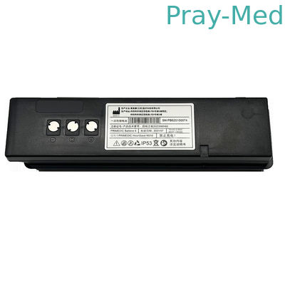 Аккумулятор PRIMEDIC 15В 7,2Ач для дефибриллятора HeartSave M250