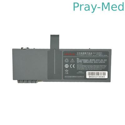 Аккумулятор SK04B9003 4800mAh для Mindray SP5 VP5 7.4v 2ICR19/66-2