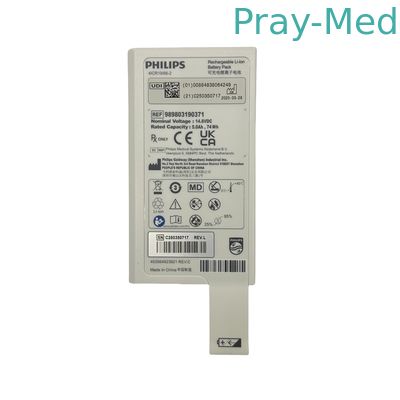 Аккумулятор 14,8VDC 5,0Ah 74Wh для P-hilips Efficia DFM100 989803190371