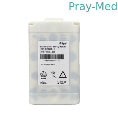 Оригинальный Drager 8415290 Модуль аккумуляторной батареи 24V 2500mAh