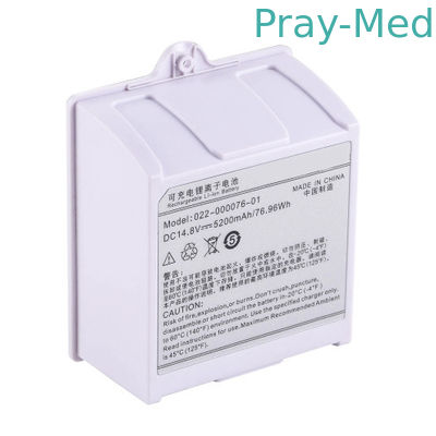 батареи медицинского оборудования монитора 14.8V 5200mAh для Comen C70
